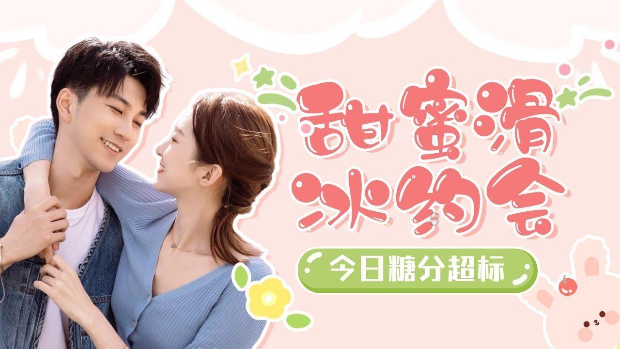 三小只僵尸的游戏时间8