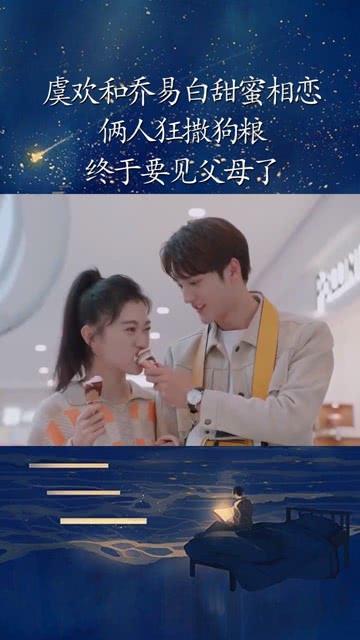 三小只僵尸的游戏时间4