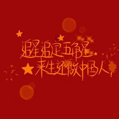 为什么宇航员进行太空行走的时间，一定要精确到秒？游戏画面