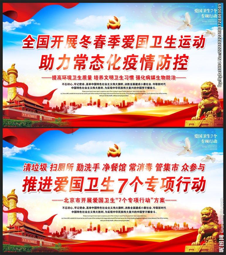′一升等于多少斤游戏画面