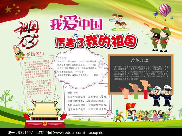 求三国的建国顺序以及灭亡顺序！！！