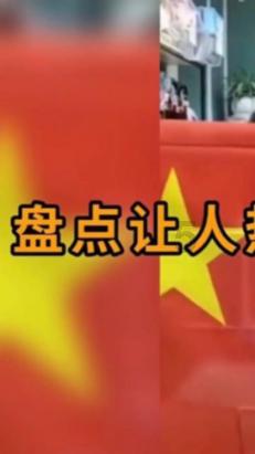 大跳跃的方块