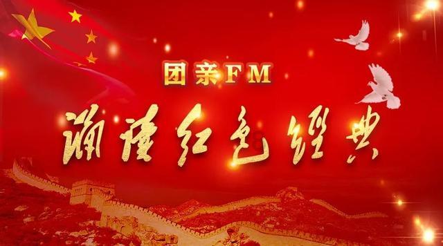怪物大入侵中文版