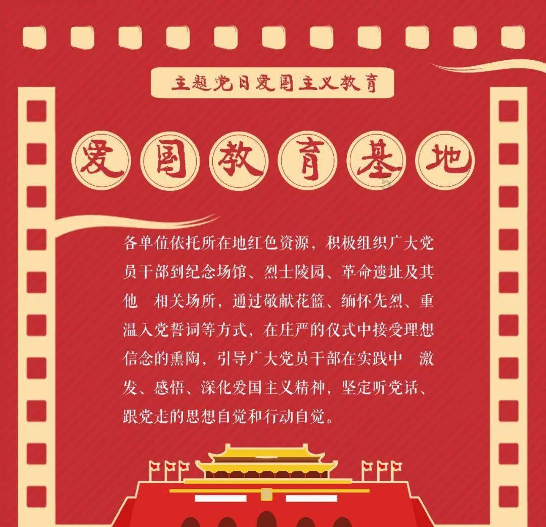 4399战神录
