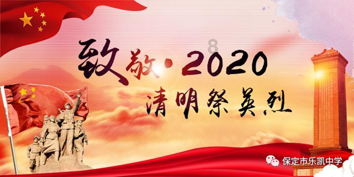 火柴人生存挑战