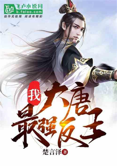 女人打胎要注意什么一站式解决你的问题