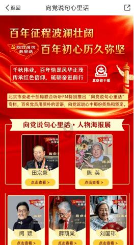 复活节拼拼看