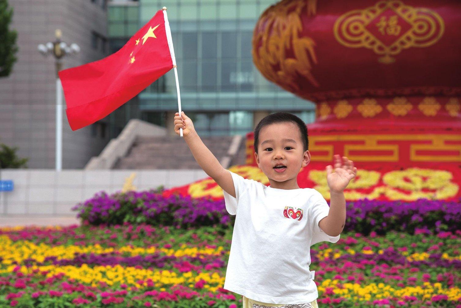 比萨挑战赛