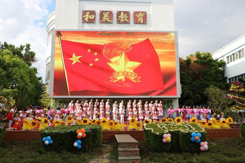 无尽战区·觉醒