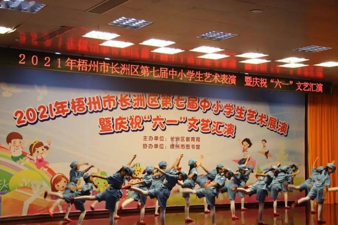 万词王