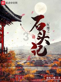 古代八大名马之一，因太留恋主人，投江而死