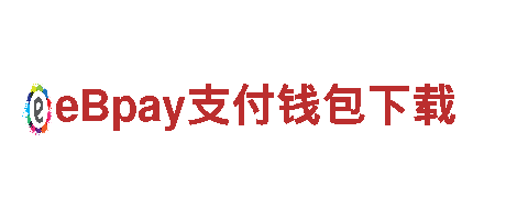 高品质钢铁制造 | UU体育苹果手机版供应商